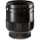 Voigtlander For Sony E Mount MACRO APO-LANTHAR 65mm f/2 Aspherical Lens